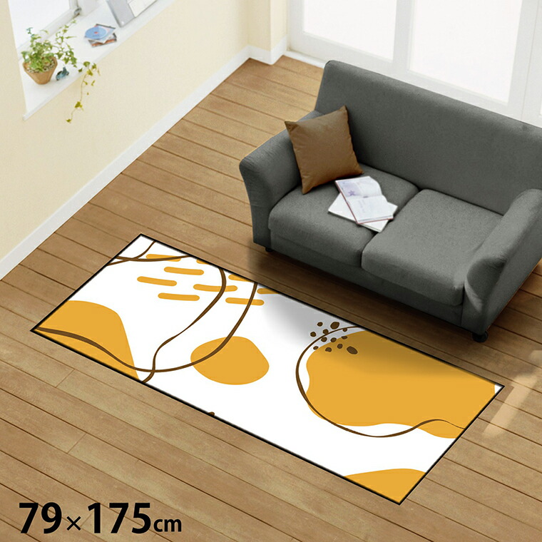 ラグ 洗える 北欧 おしゃれ 約79×175cm カーペット イラスト アクセントラグ アクセントマット オールシーズン リビング ダイニング 寝室 ホットカーペット対応 転写プリント TEN130-C サークルホワイト 幾何学