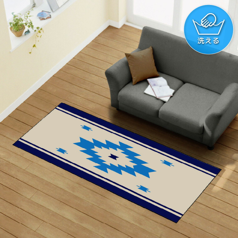 ラグ 洗える 北欧 おしゃれ 約79×175cm カーペット イラスト アクセントラグ アクセントマット オールシーズン リビング ダイニング 寝室 ホットカーペット対応 転写プリント TEN087-C エスニックスノーホワイト 7,093円