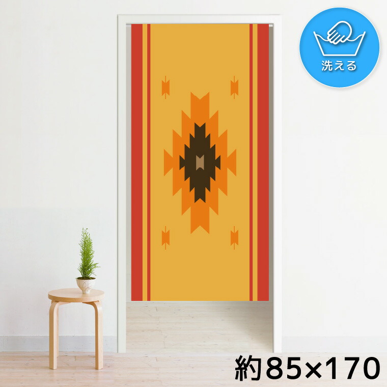 暖簾　のれん　オレンジ 暖簾 のれん オレンジ のれん オレンジ」の人気商品一覧 | 安い商品を