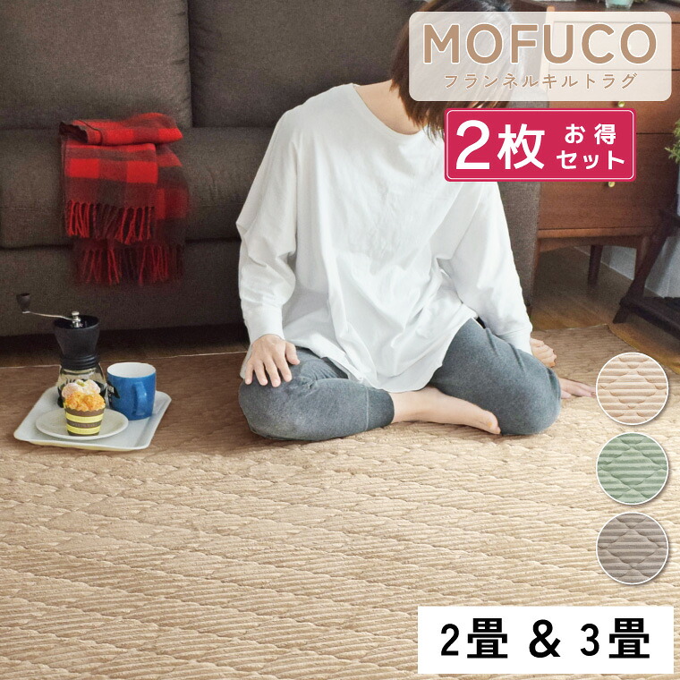 2026 百貨店SALE オススメ特集！