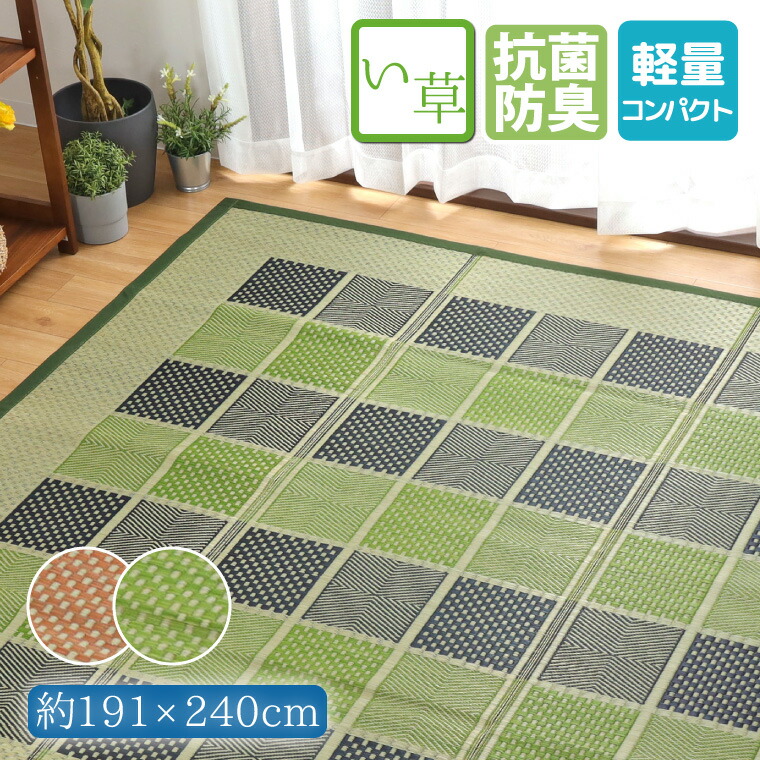 2026 百貨店SALE オススメ特集！