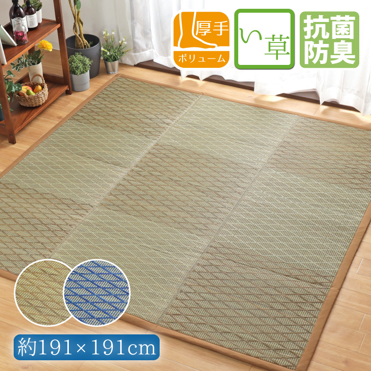 2026 百貨店SALE オススメ特集！