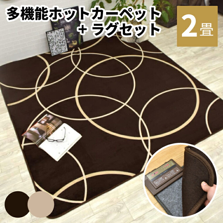 2026 百貨店SALE オススメ特集！