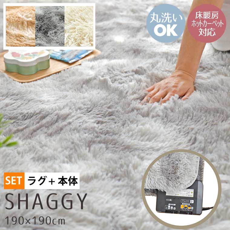 2026 百貨店SALE オススメ特集！