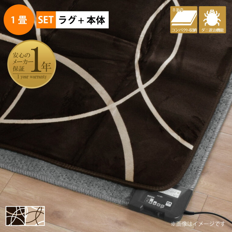 2026 百貨店SALE オススメ特集！