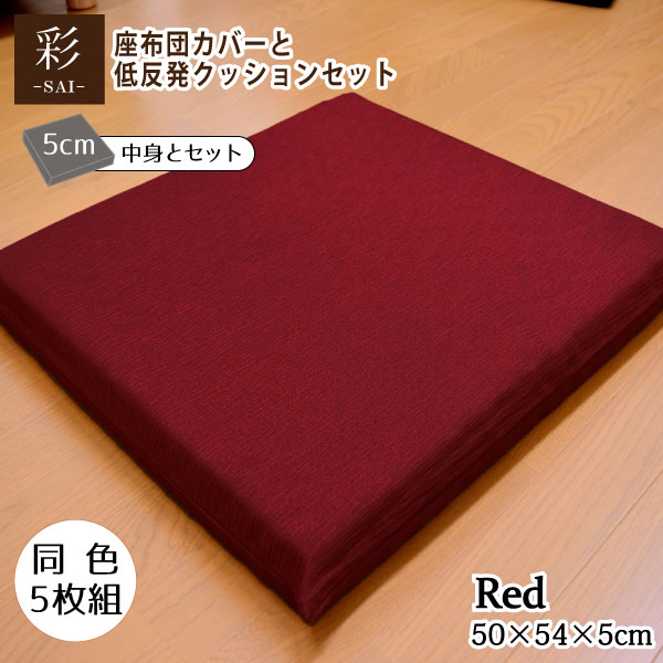 2026 百貨店SALE オススメ特集！