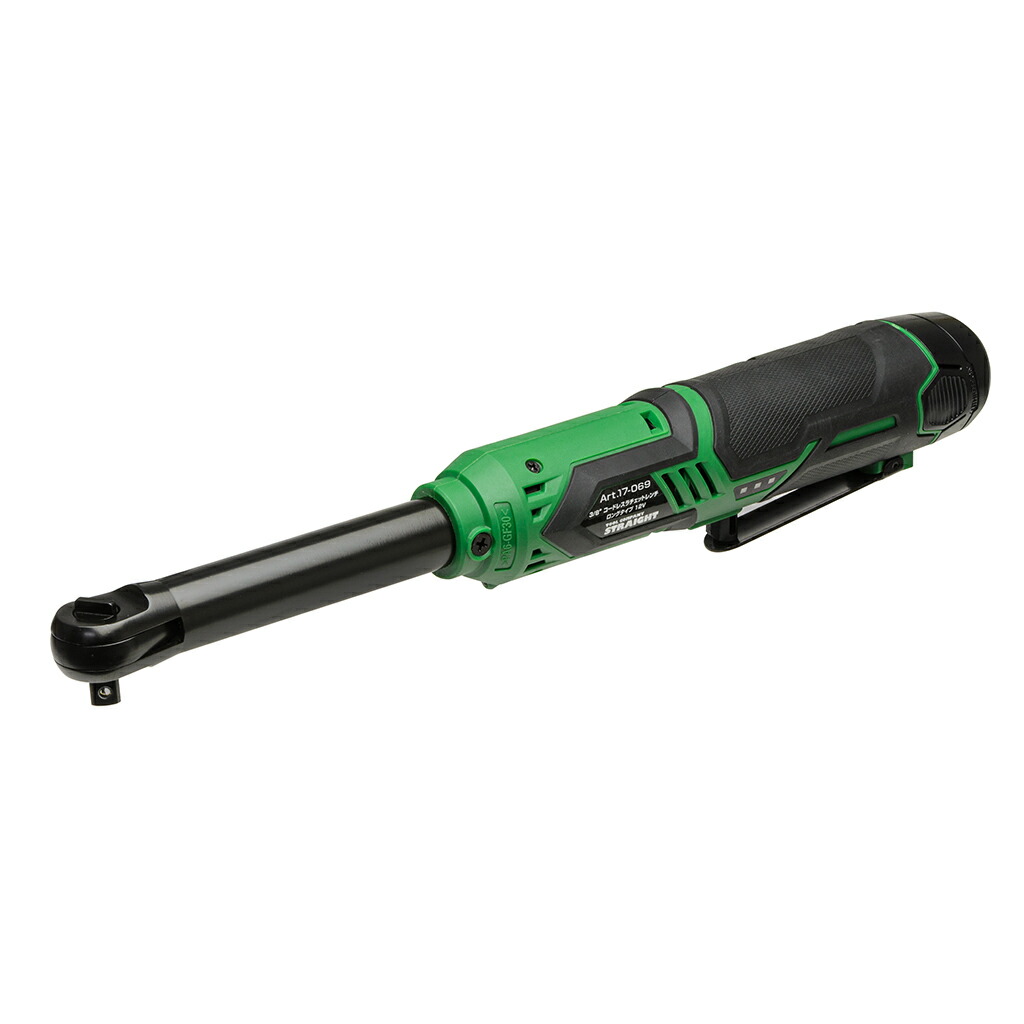 3/8"(9.5mm) コードレスラチェットレンチロングタイプ 12V 専用バッテリー付き［充電器:別売] STRAIGHT/17-069 (STRAIGHT/ストレート)｜整備工具のストレート