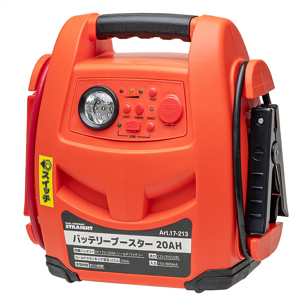 ブースターパック 6点(60個) 専用 ブースターパック 第6弾 五神竜の巫女 ｜ Z/X - Zillions of