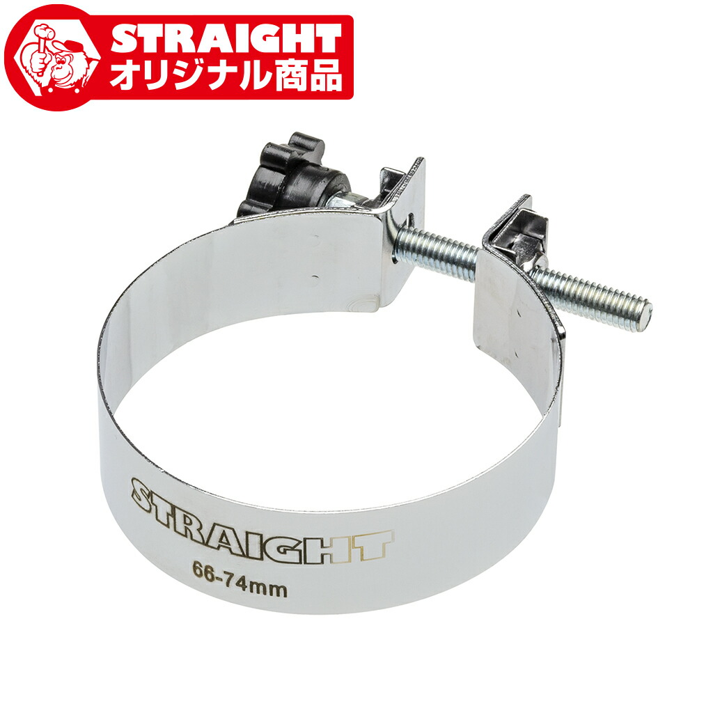 楽天市場】ピストンリングコンプレッサー 38〜83(mm) STRAIGHT/19-527 (STRAIGHT/ストレート) : 整備工具のストレート