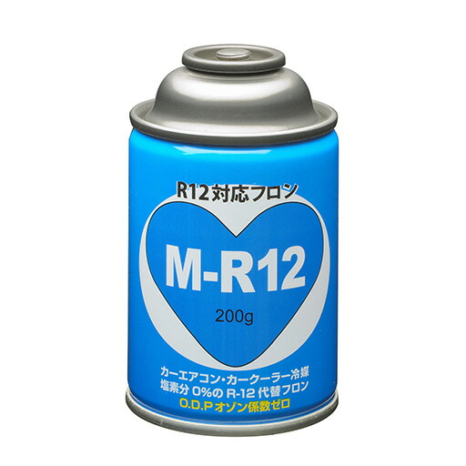 パナソニック　カーエアコンガス R12 Amazon.co.jp: 1本の価格です。パナソニック純正 R12