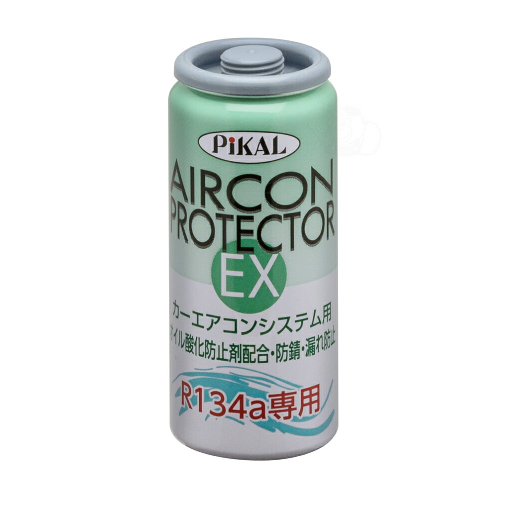 楽天市場】エアコンガスチャージホースメーター付き HFC-134a STRAIGHT/27-321 (STRAIGHT/ストレート) : 整備工具の ストレート