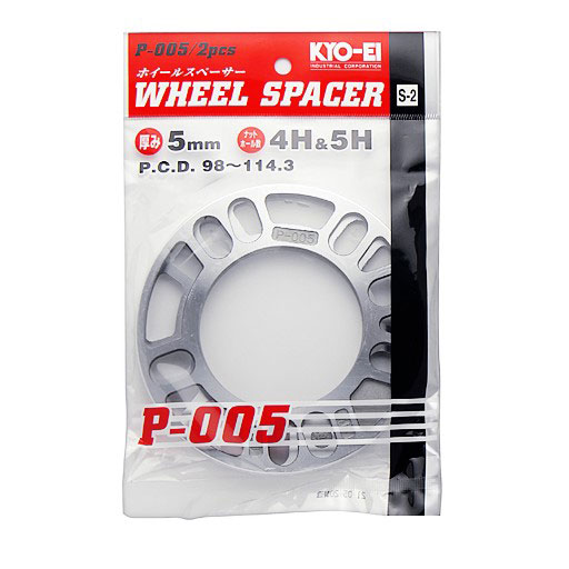 楽天市場】ホイールスペーサー 5mm 2枚組 5H PCD130 ハブ径71.6mm 7075