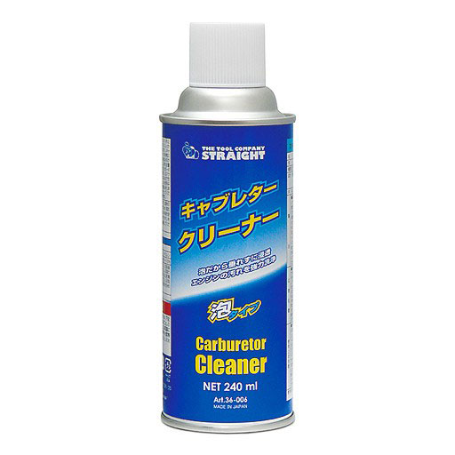 楽天市場】フロントホイールクランプ 調整タイプ STRAIGHT/15