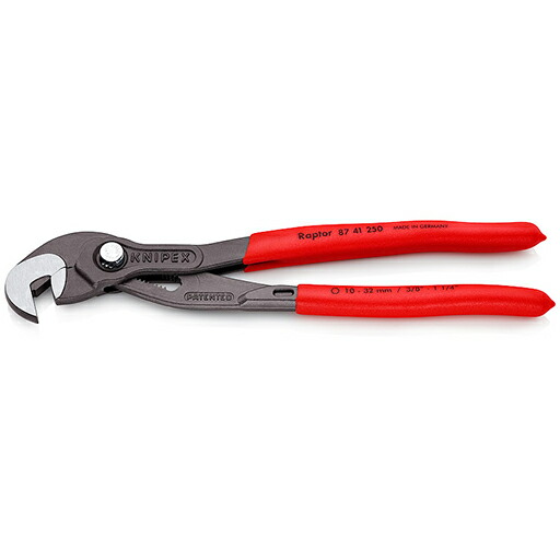 KNIPEX(クニペックス) マルチプルスリップジョイントスパナ 8741-250 STRAIGHT/92-606 (KNIPEX/クニペックス)
