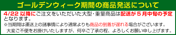 楽天市場】ワンタッチ電源 ブレード型 10A用 横出しタイプ STRAIGHT/35-4310 (STRAIGHT/ストレート) : 整備工具の ストレート