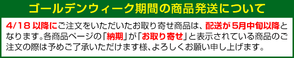 楽天市場】ロングリーチ ホースクランププライヤー φ8mm STRAIGHT/12-9951 (STRAIGHT/ストレート) : 整備工具のストレート