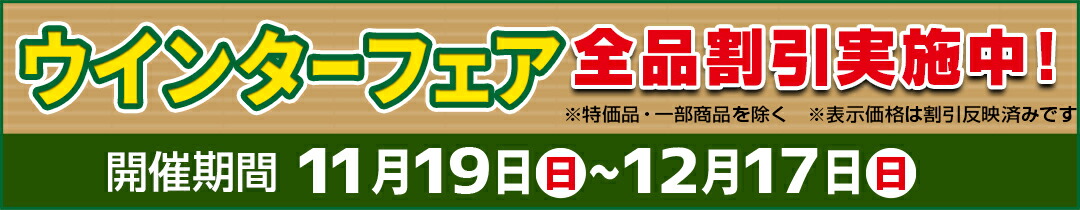 楽天市場】トルクレンチ ホイール用 103Nm 差込角1/2