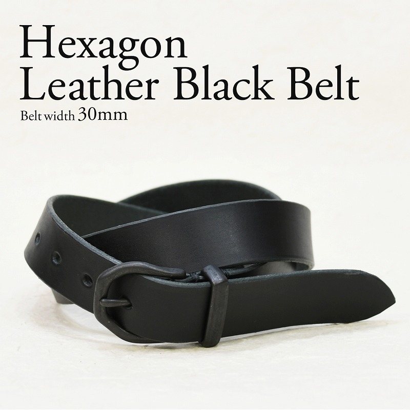 楽天市場】トップバックル 40mm幅 マットブラック 艶消し黒 レザー