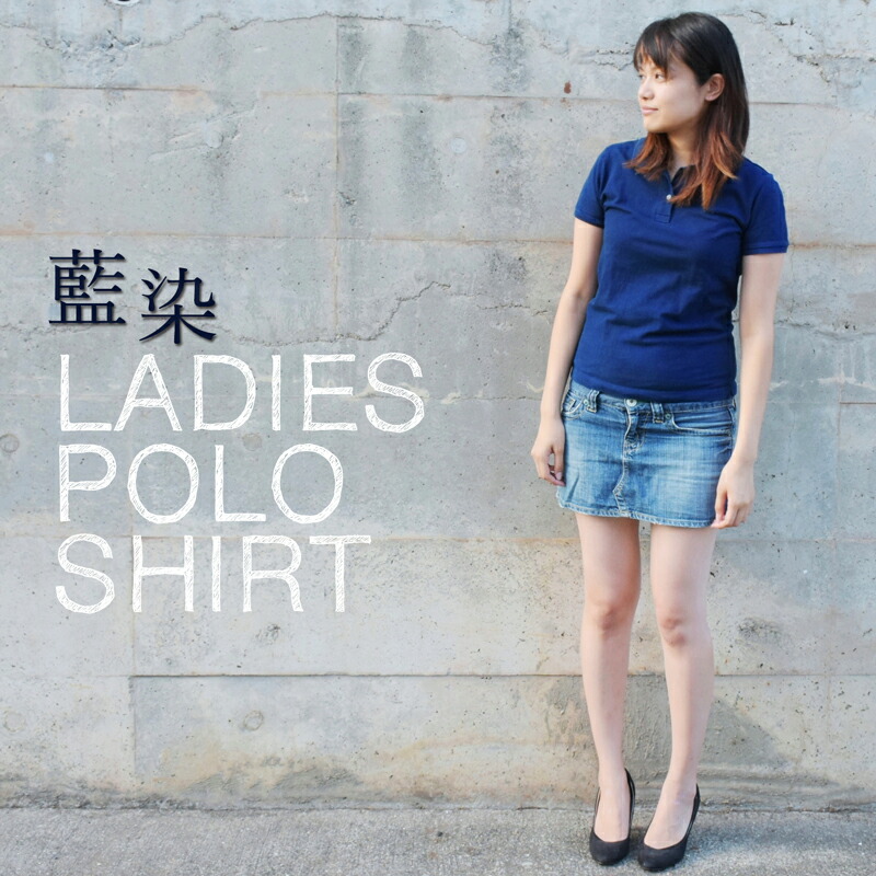 楽天市場】藍染 Tシャツ レディース 半袖 浅葱色 あさぎいろ 4
