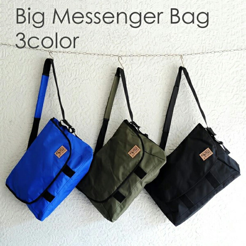 ヴィンテージ Pac Designsメッセンジャーバッグ 特大サイズ MADE IN CANADA PAC DESIGNS MESSENGER BAG – KNEW STORE