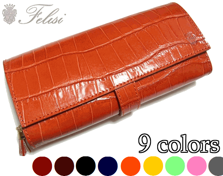 Style import: popular Felisi felisi ★ Colo long wallet 3005 / SA ★ brand new! In stock ...