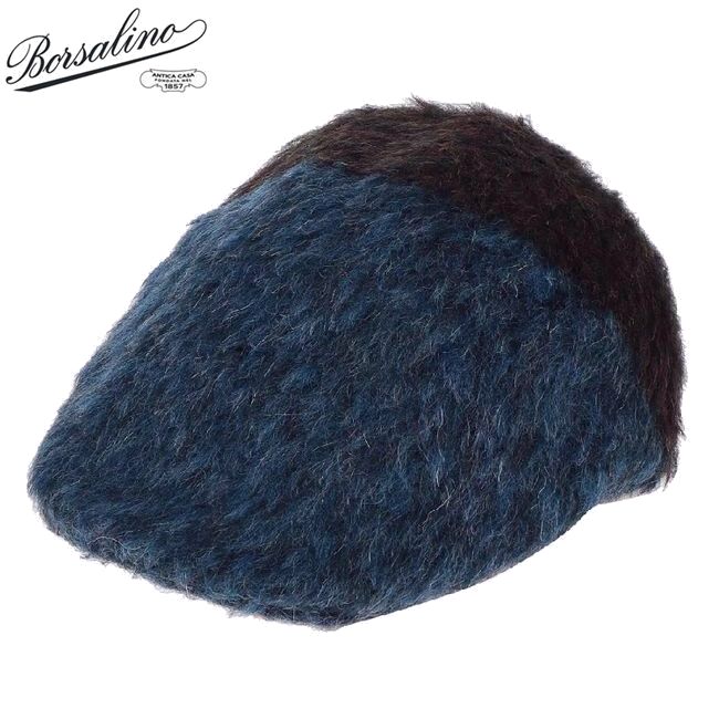 Borsalino ボルサリーノ ボイルドウール ハンチング 帽子 キャスケット B12182 メランジェブルー&times;ブラウン 59cm 新品 ブランド メンズ 秋冬｜ユーロブランド専門 Style import