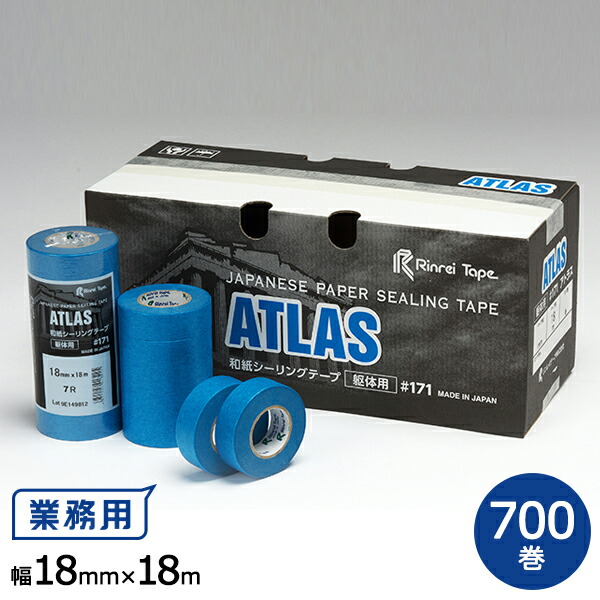 楽天市場】リンレイ製テープ 和紙マスキングテープ ＃133 18mm×18m 1箱