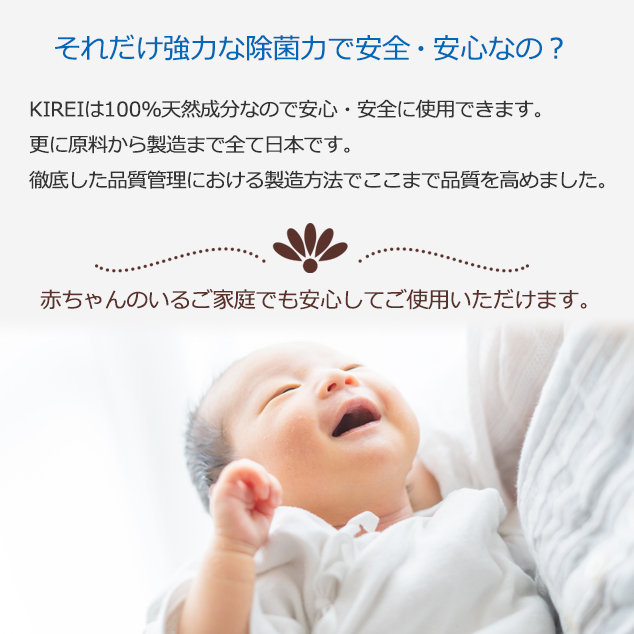 時間指定不可 全国 ワンダーシェル Kirei 50g 100 天然成分 洗濯用 洗剤補助剤 パウダー 粉 強アルカリ 無香料 無着色 5本セット 助太刀サブ 現金特価 21 Unitedrentalsbenefits Com