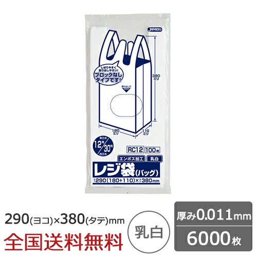 Rabanne 20PSS0127MET002P711 関税送料込 Men】Raymond ブルゾン 24233136711