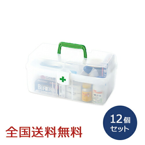 楽天市場】 白十字×ONE PIECE FILM GOLD キャンペーン当選品救急宝箱