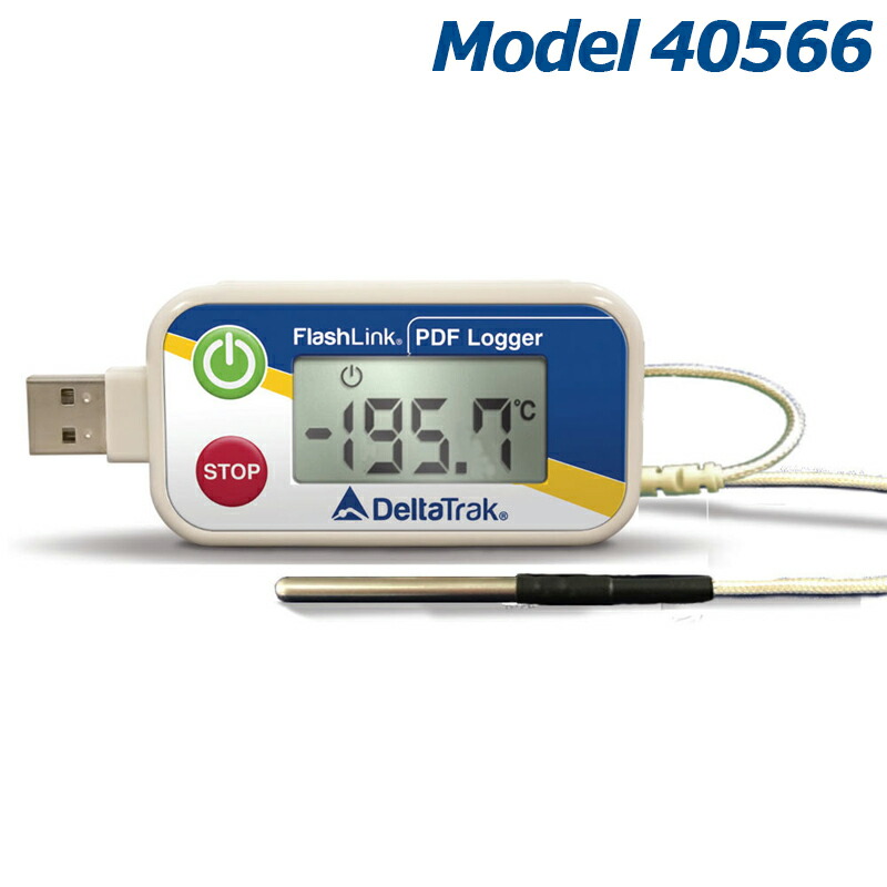 【ポイント10倍】デルタトラック 液体窒素用 USB PDFリユーザブルデータロガー 3mケーブル Model 40566