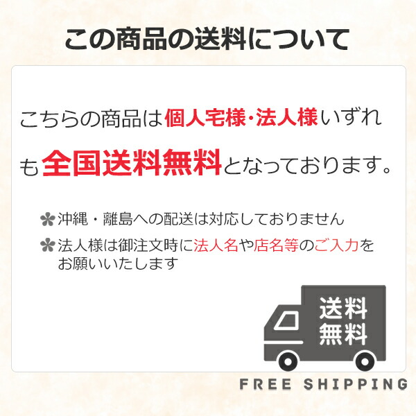 全国総量無料で その他 ジャパックス スタンダードカラーポリ袋70L 紫