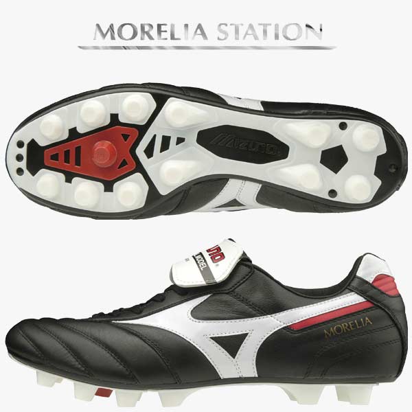 MIZUNO - サッカースパイク　ミズノ  MIZUNO モレリア2 MIZUNO ミズノ サッカースパイク モレリア 2 JAPAN ショートタン