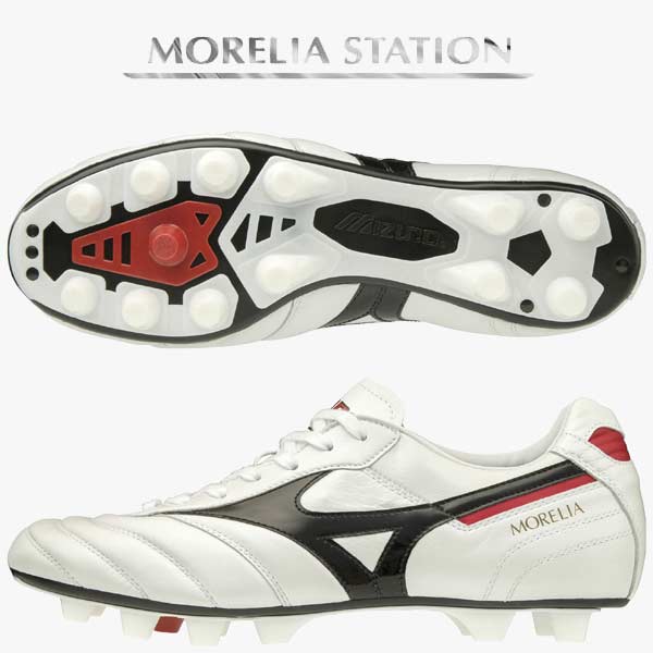 楽天市場】ミズノ（MIZUNO）（メンズ）サッカースパイク ハード