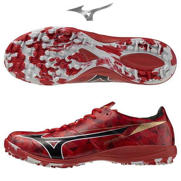 蹴球 形づくるシューズ ミズノ アルファ 2 エリート AS MIZUNO α II ELITE シューズ ALPHA 蹴球 トレシュー TF 室外 P1GD256260 mizuno