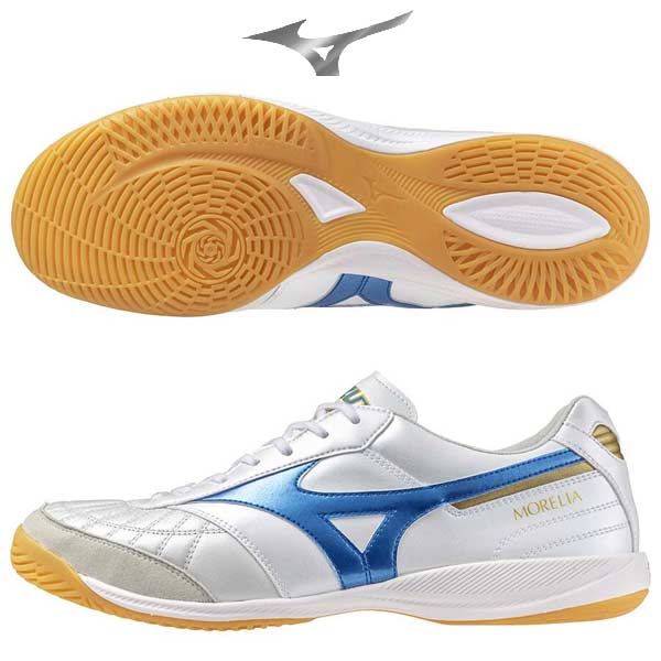 Mizuno モレリア IN フットサルシューズ　26cm q1ga241125.jpg