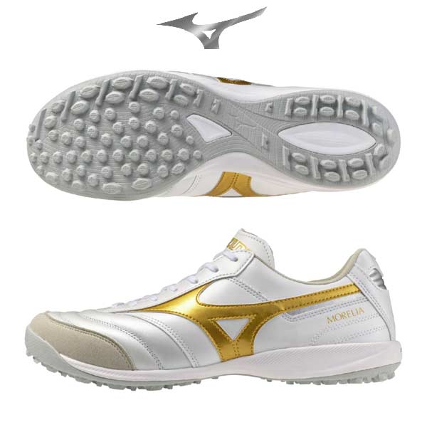 フットサル シューズ ミズノ モレリア サラ エリート ターフ MORELIA SALA ELITE TF サッカー トレーニングシューズ 屋外 人工芝 トレシュー Q1GB261250 mizuno