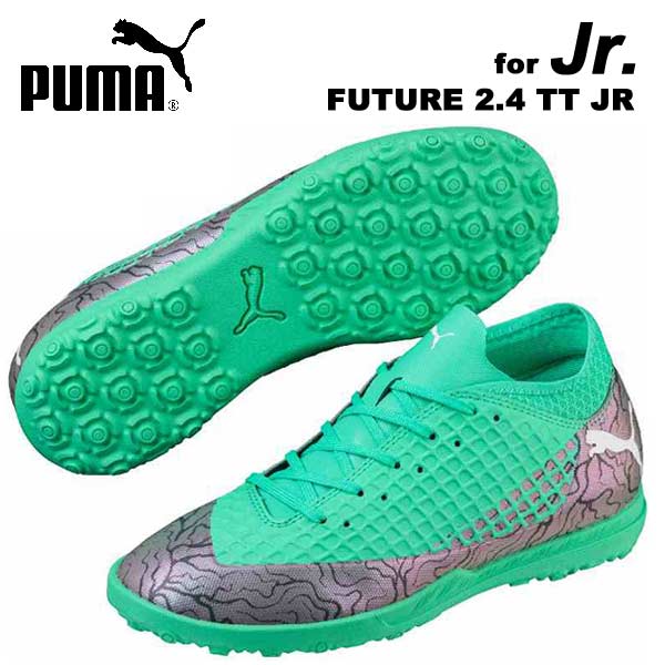puma future futsal