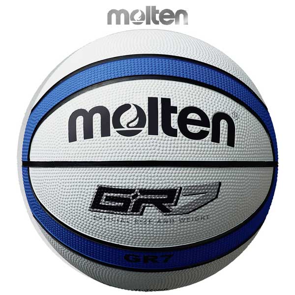 モルテン Molten〕 トレーニング用 バスケットボール 〔7号球〕 約 ...