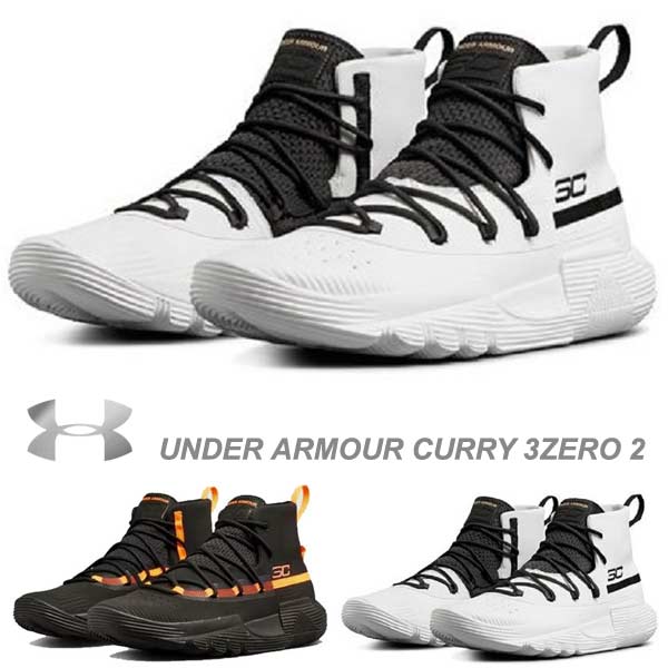 under armour men's curry 3zer0 basketball shoes