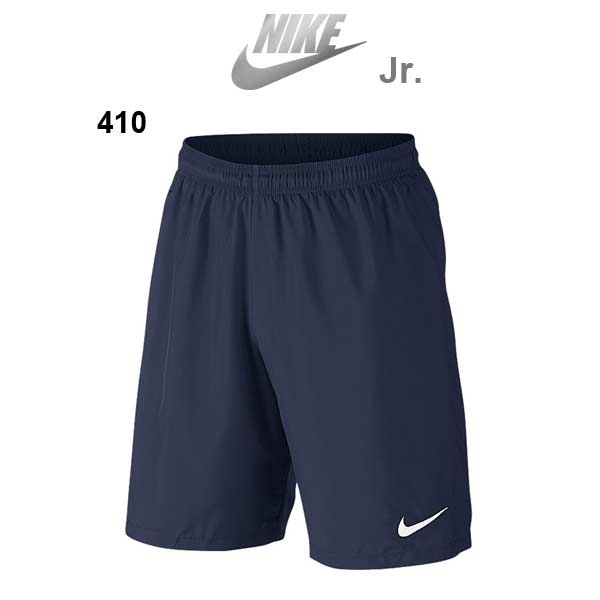 youth nike shorts