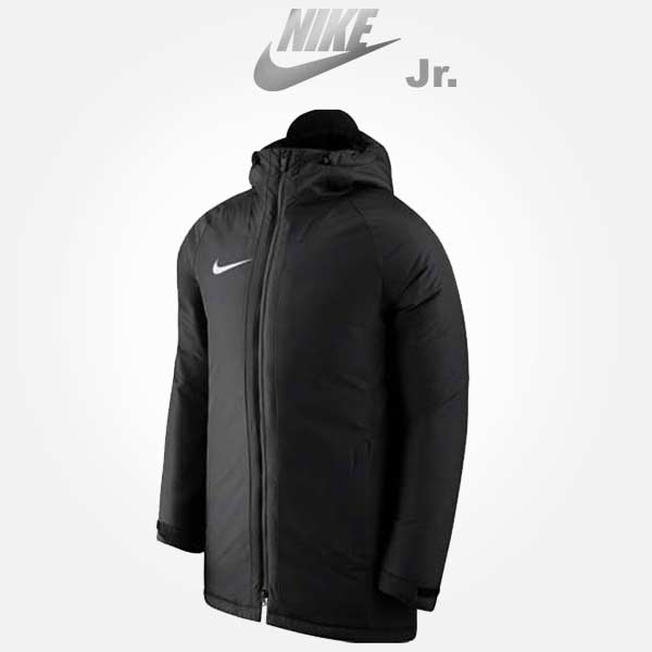 nike bench jacket