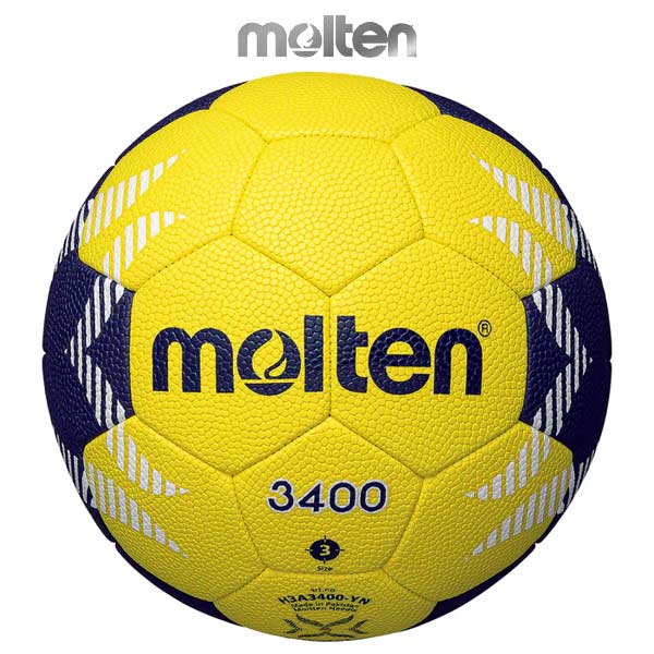 楽天市場】送料無料 ハンドボール 3号球 屋内専用 モルテン MOLTEN