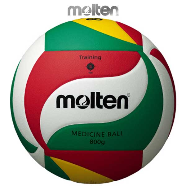 モルテン バレーボール 5号球 トレーニングボール メディシンボール 800g バレー V5M9000-M8 molten -BO-