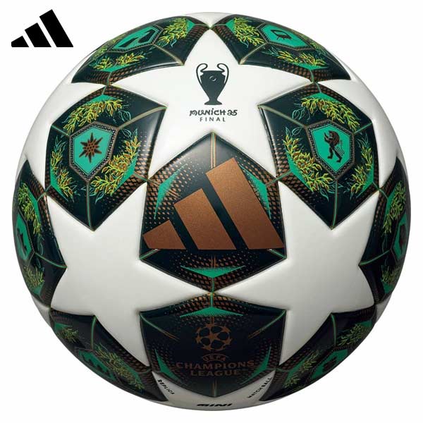 楽天市場】ミニボール アディダス adidas フィナーレ 2024-2025