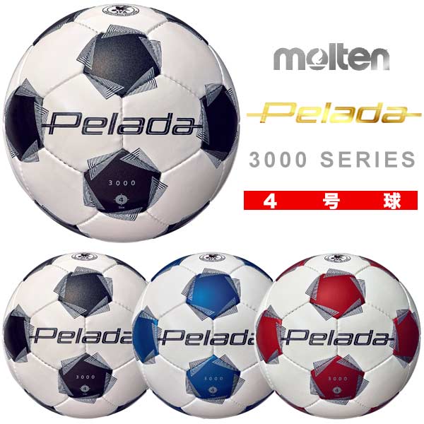 ペレーダJAPAN サッカーボール4個 JAPAN サッカーボール 4号球 日本ジャパン 小学生用 : スポーツ