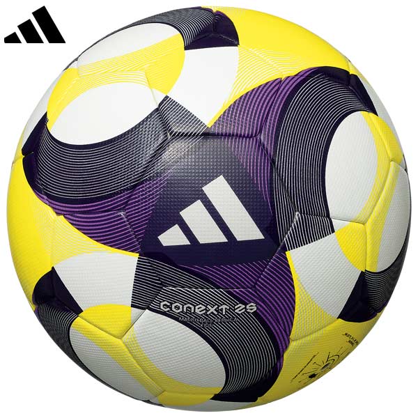 楽天市場】アディダス adidas サッカーボール キッズ4号球