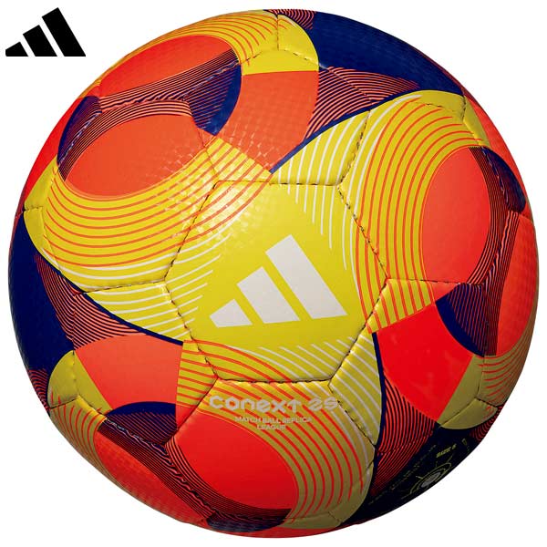 楽天市場】Adidas アディダス サッカーボール チームガイスト