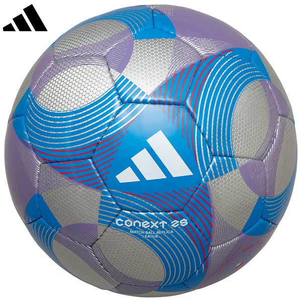 楽天市場】Adidas アディダス サッカーボール チームガイスト