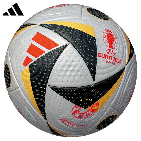 adidas FINALE サッカー　5号UEFA 公式球　アディダス アディダス フィナーレ ミュンヘン リーグ ルシアーダ 5号球